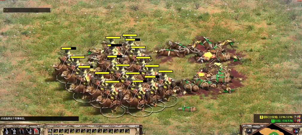 帝国时代2马穆鲁克怎么打