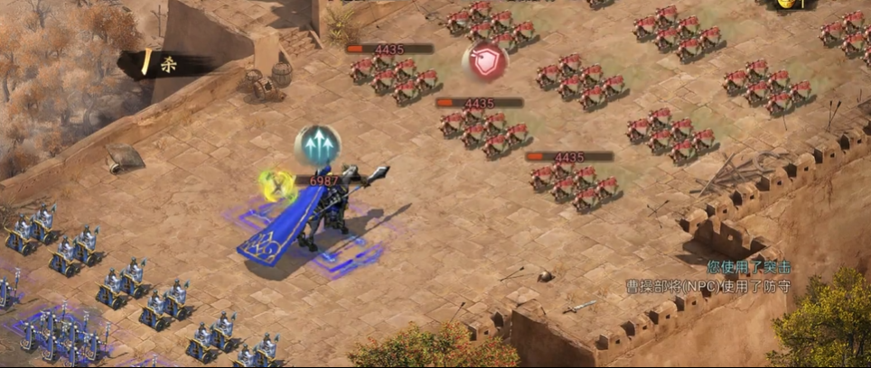 攻城掠地手游曹操怎么过 攻城掠地手游曹操怎么过