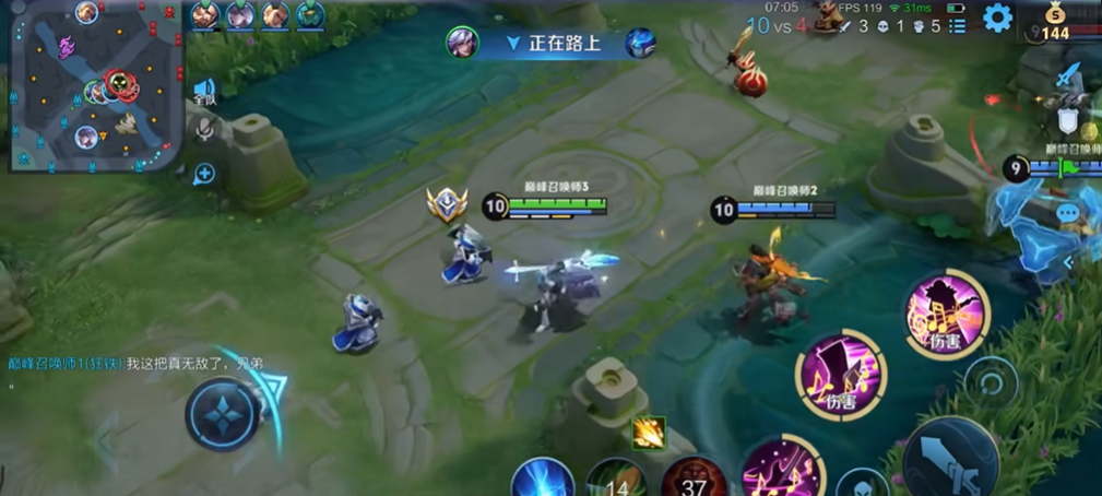 王者荣耀高渐离另类出装怎么搭配