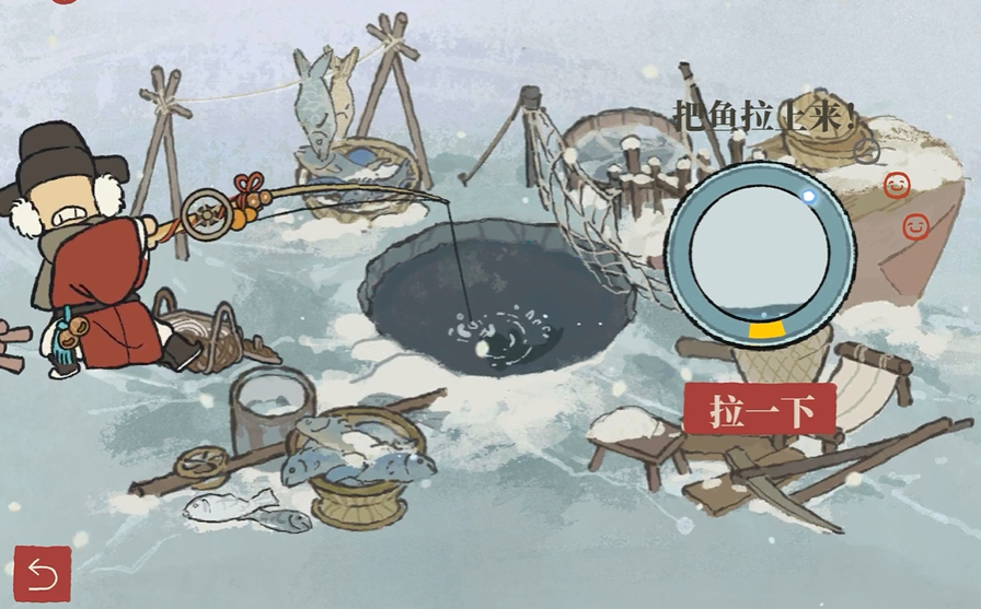 江南百景图怎么让灶神爷