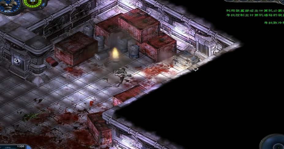 孤胆枪手二隐藏地点攻略是什么