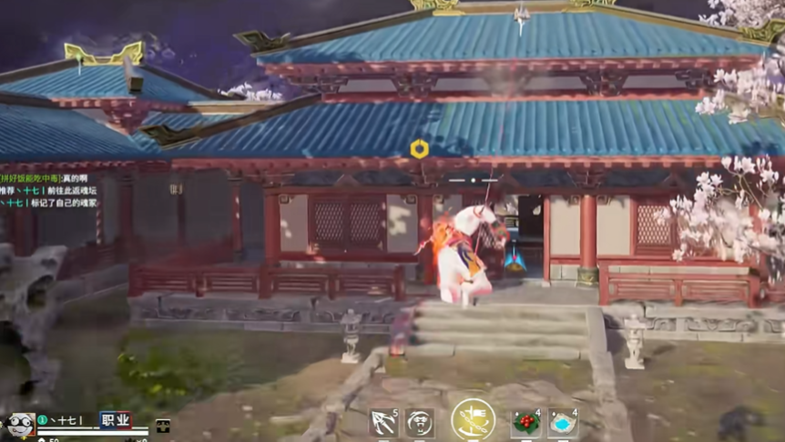 永劫无间怎么在空中滑步