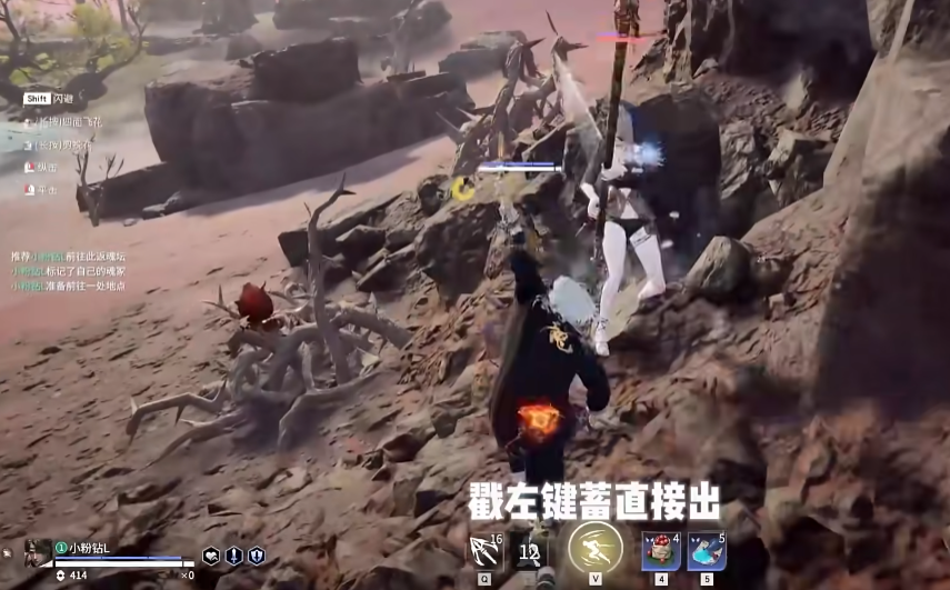 永劫无间应付克烈的连招和技巧有什么推荐