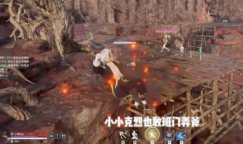 永劫无间应付克烈的连招和技巧有什么推荐