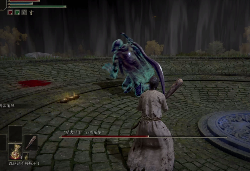 艾尔登法环猎犬长牙怎么获得