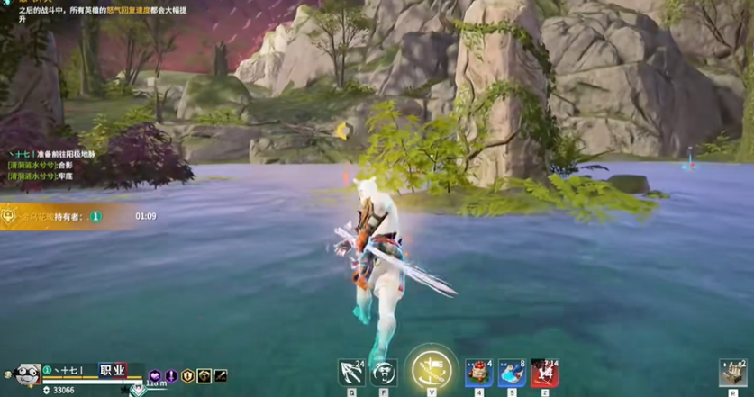 永劫无间怎么冲刺好 永劫无间怎么冲刺好