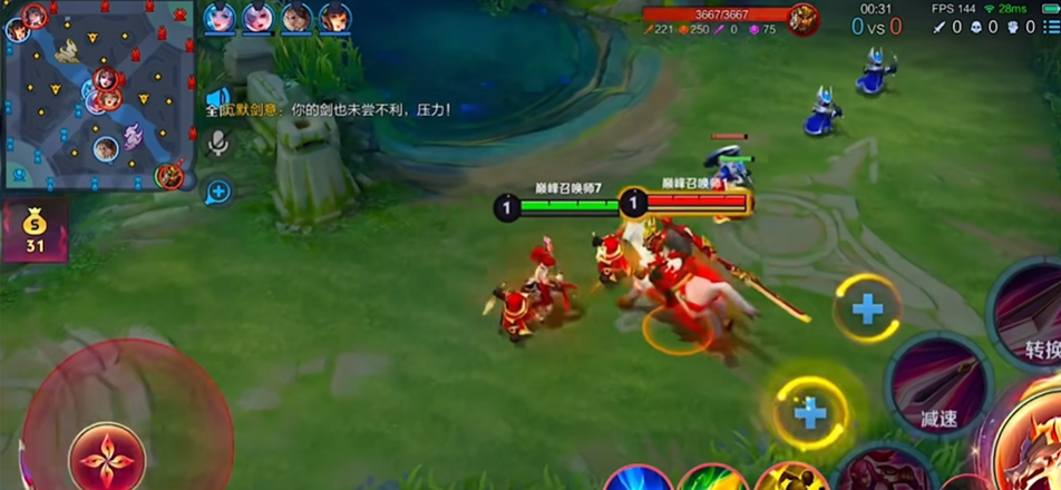 王者荣耀花木兰最强出装是什么