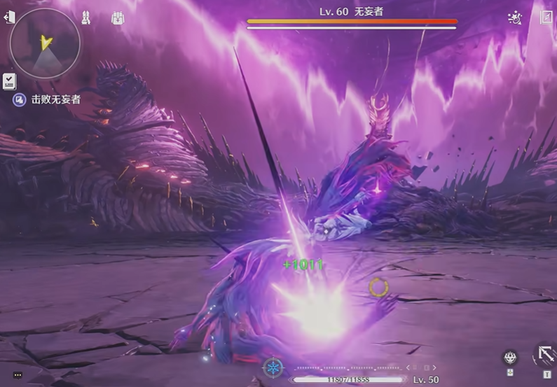 鸣潮异相无妄者在哪