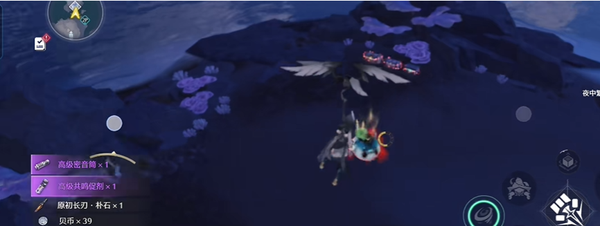 鸣潮棘刺河豚在哪