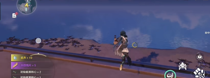 鸣潮棘刺河豚在哪