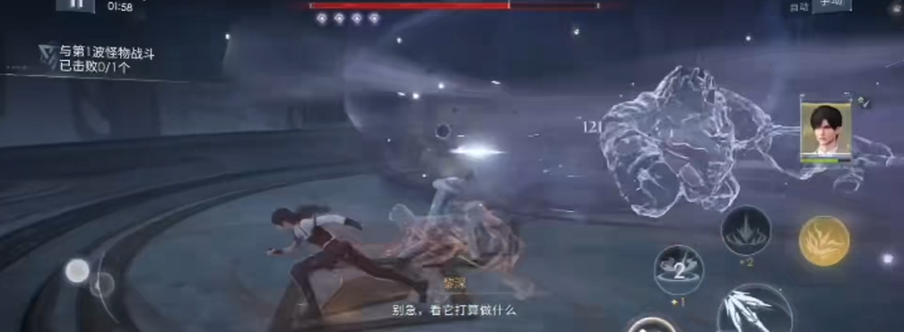 恋与深空4-9怎么过 恋与深空4-9怎么过