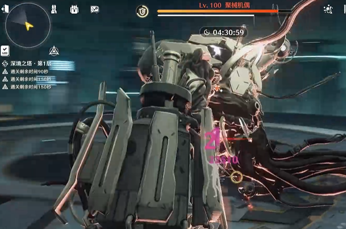 鸣潮怎么击败聚械机偶 鸣潮怎么击败聚械机偶