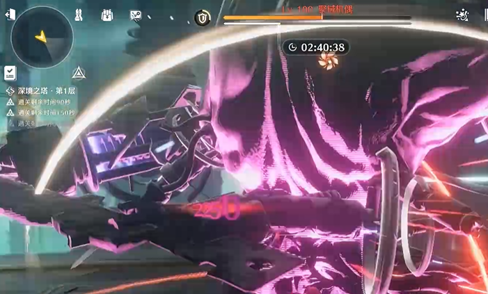 鸣潮怎么击败聚械机偶 鸣潮怎么击败聚械机偶