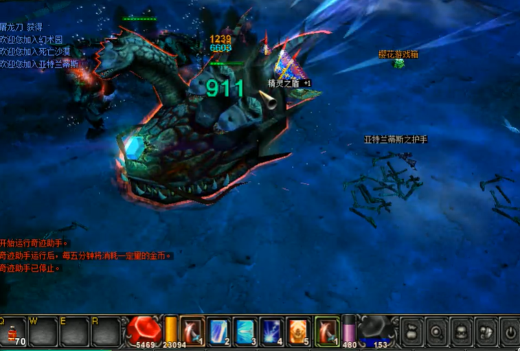 全民奇迹希特拉怎么打 全民奇迹希特拉怎么打