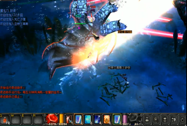 全民奇迹希特拉怎么打