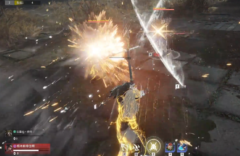 永劫无间都有什么武器