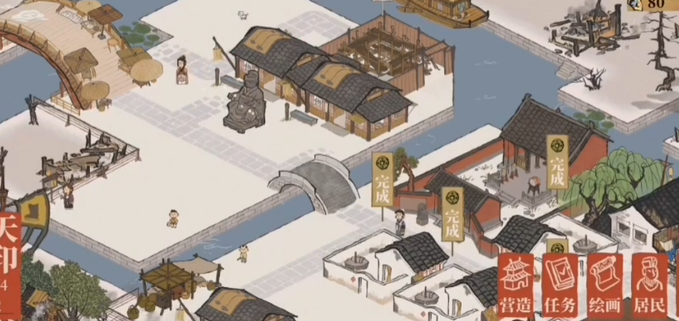 江南百景图怎么获得人物