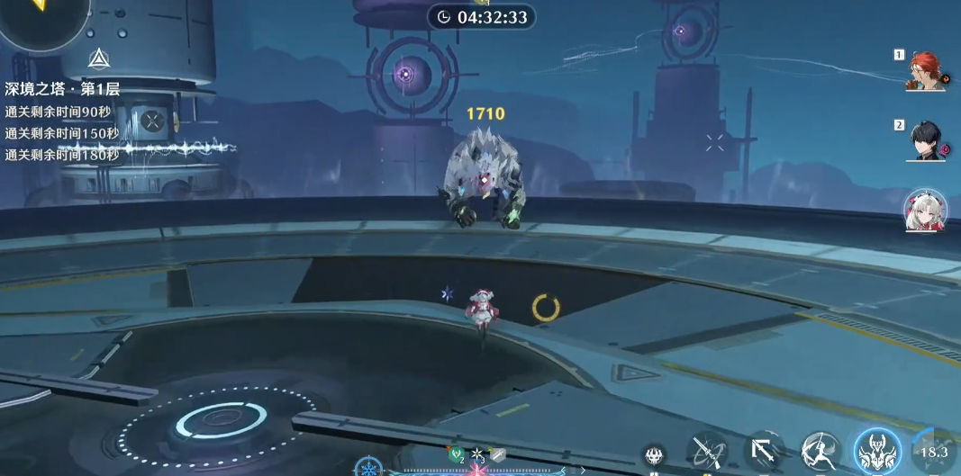 鸣潮怎么增加翱翔耐力