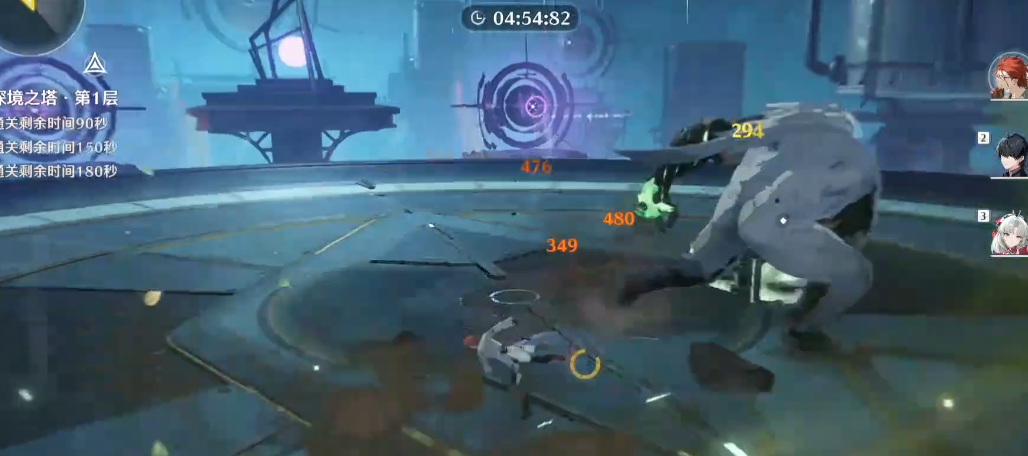 鸣潮怎么增加翱翔耐力