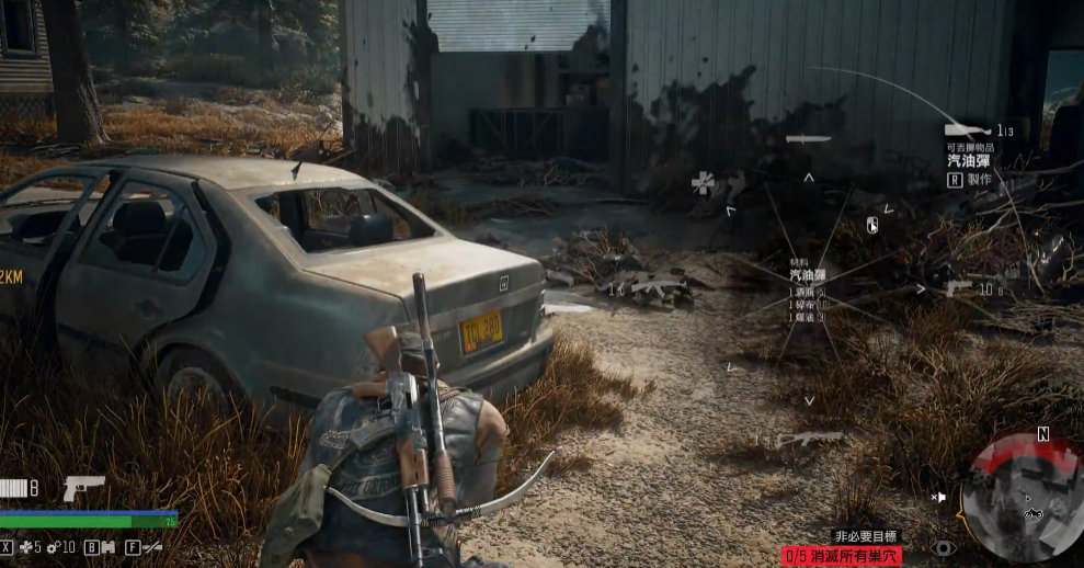 往日不再第五个营地在哪里出现