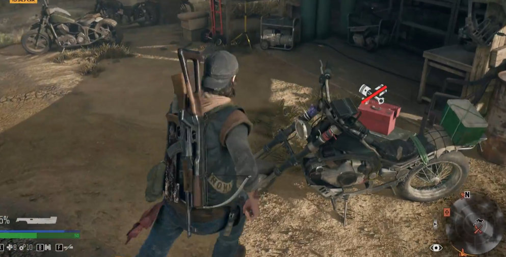 往日不再第五个营地在哪里出现