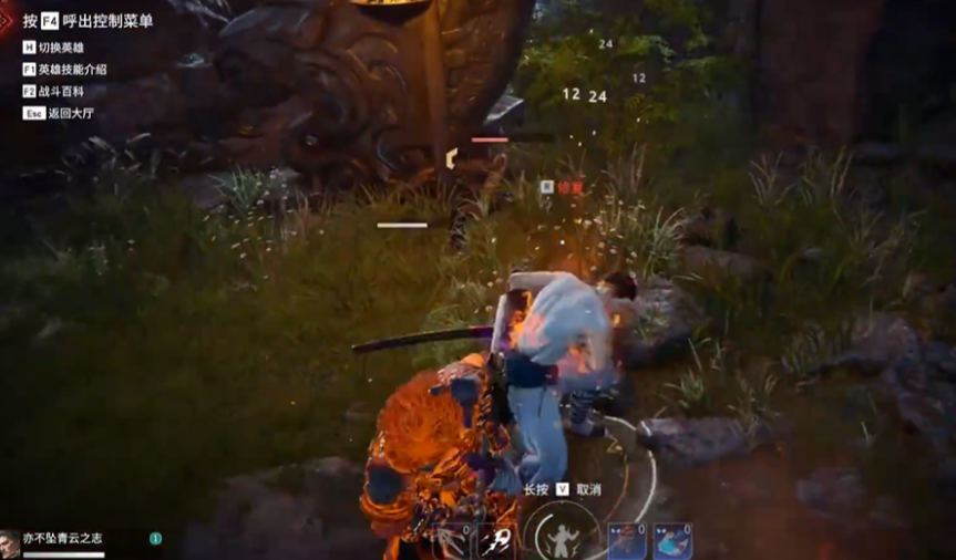 永劫无间训练营怎么攒怒气