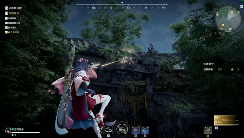 永劫无间钩锁怎么瞬发