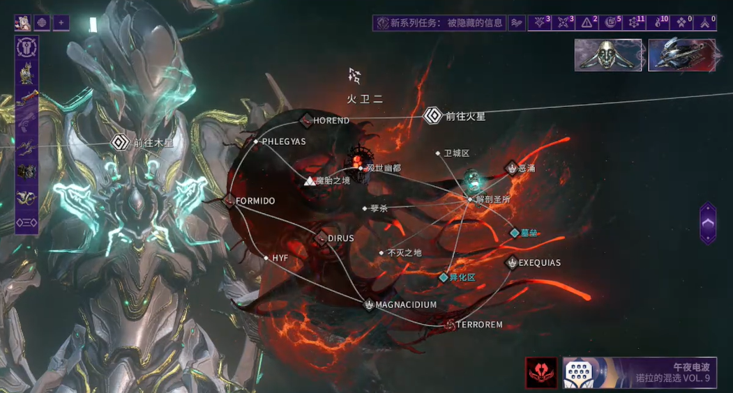 星际战甲钢铁前线怎么开