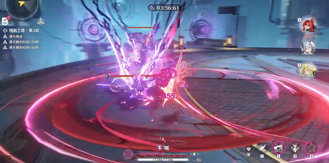 鸣潮攻击会溢出吗