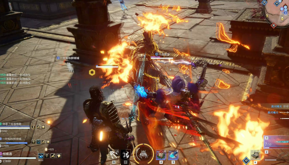 永劫无间三排怎么打输出