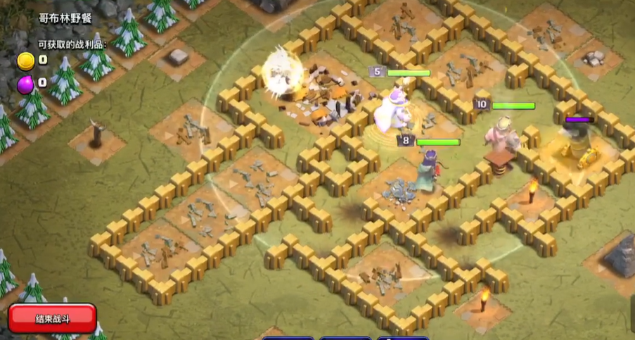 部落冲突如何换宝箱