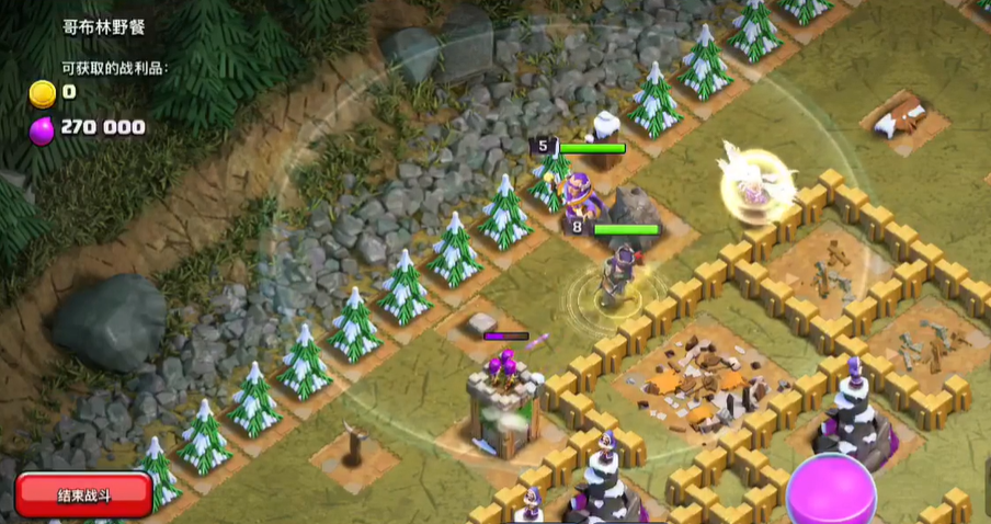 部落冲突如何换宝箱