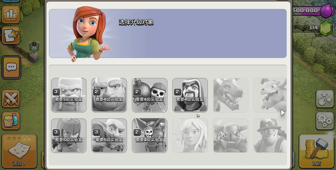 部落冲突部落氛围如何