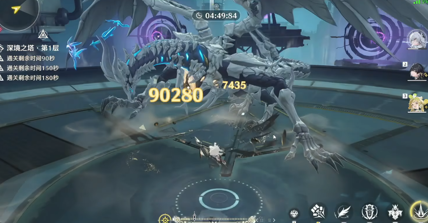 鸣潮共鸣促剂在哪里 鸣潮共鸣促剂在哪里