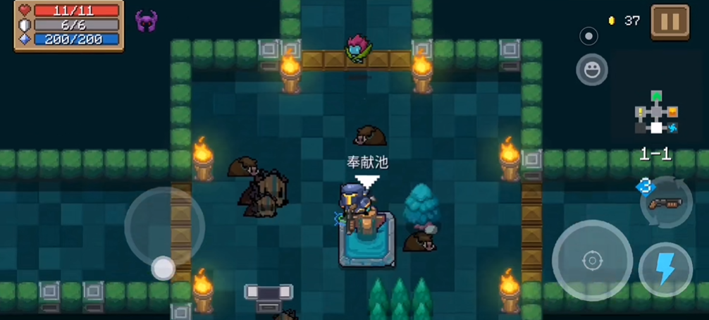 元气骑士沼泽怎么过