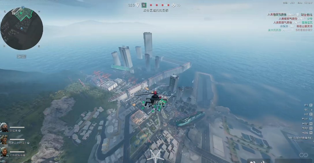 三角洲行动怎么开枪自动开镜