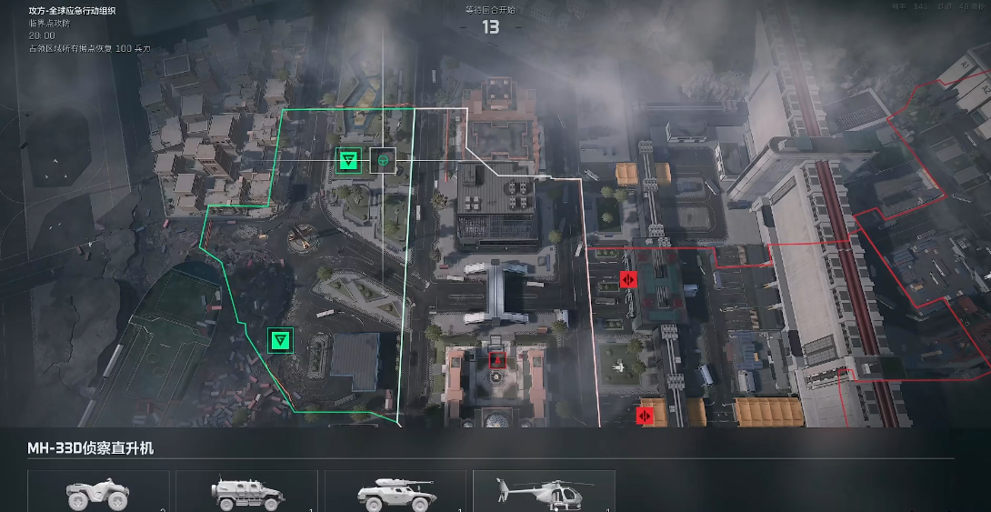 三角洲行动怎么开枪自动开镜