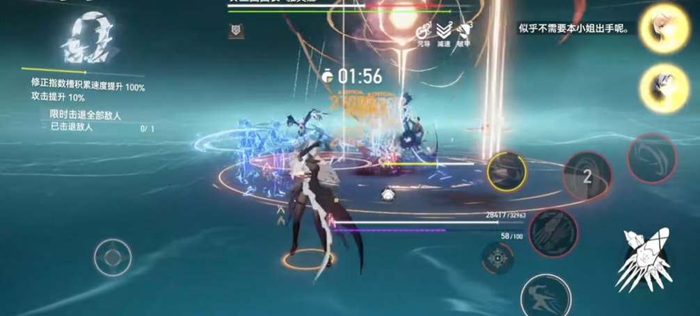 深空之眼哈迪斯怎么玩