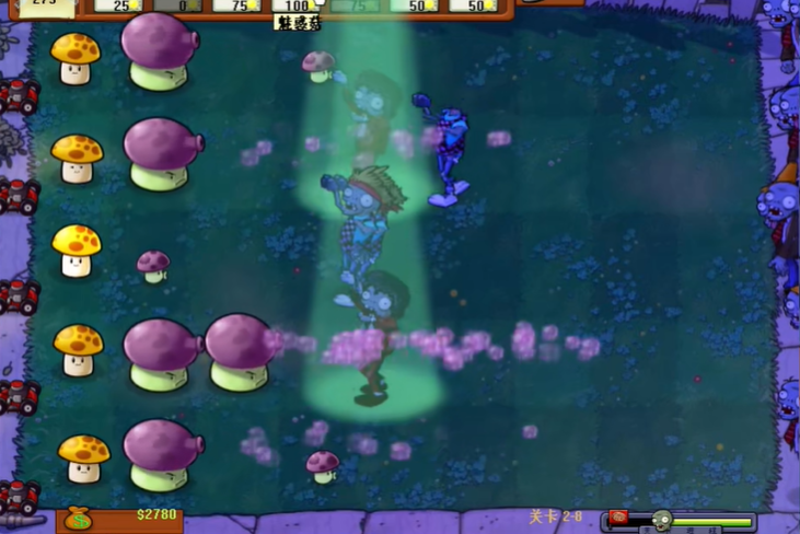 植物大战僵尸2-8怎么过