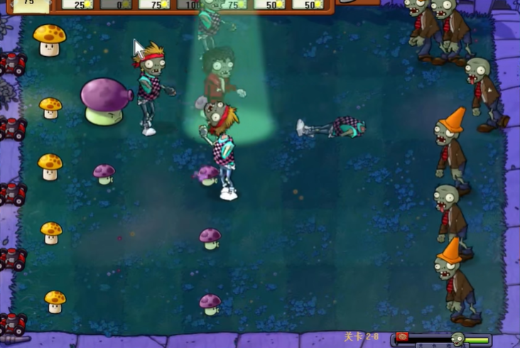 植物大战僵尸2-8怎么过