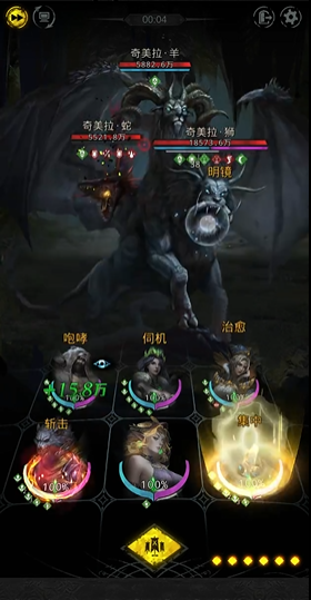 地下城堡3英魂石窟怎么过