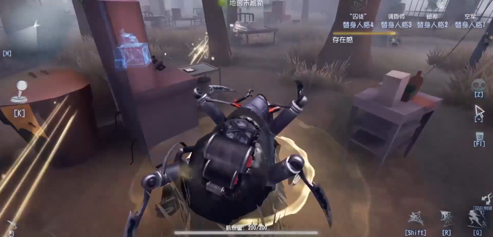 第五人格蜘蛛怎么玩