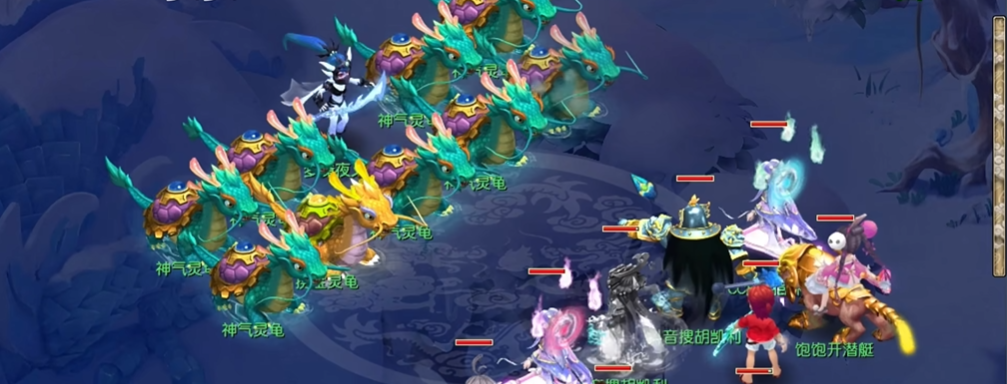 梦幻西游怎么打夜叉