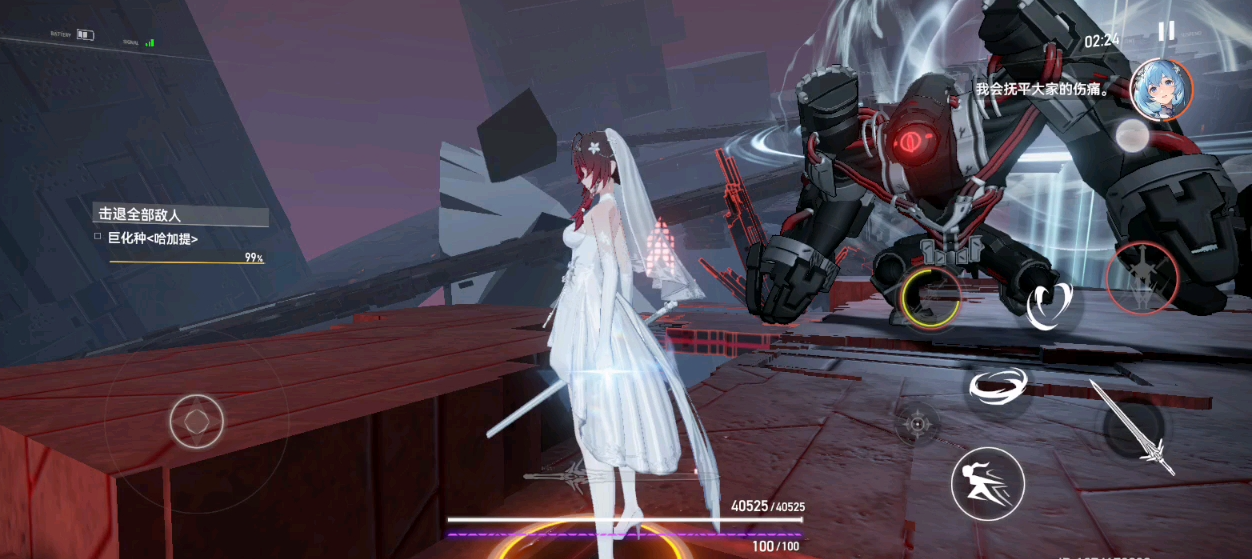 深空之眼40级刷什么怪