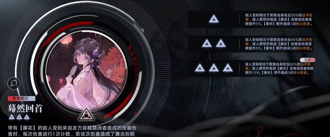 无期迷途怎么分好卡坏卡