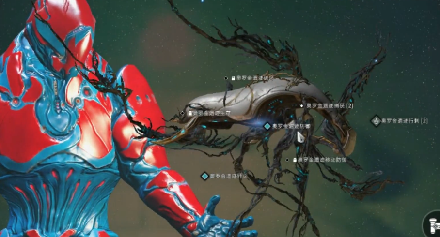 星际战甲遗迹生存奖励给什么