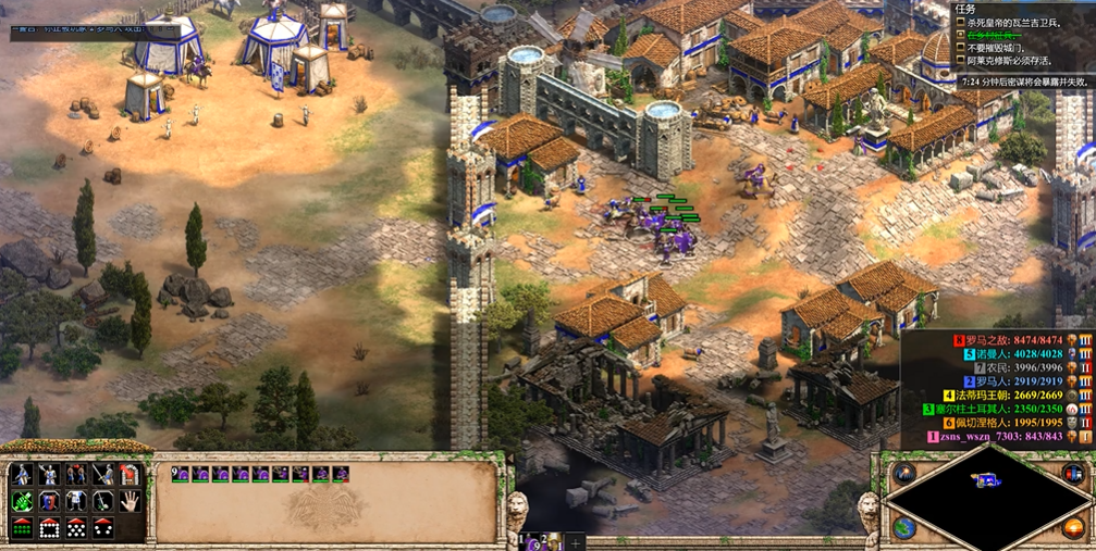 帝国时代2拜占庭怎么打