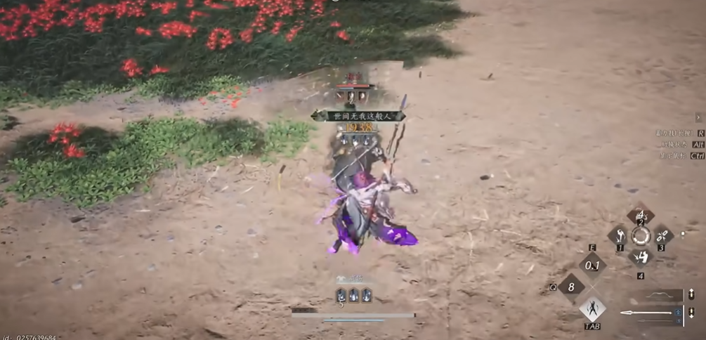 燕云十六声双枪怎么玩