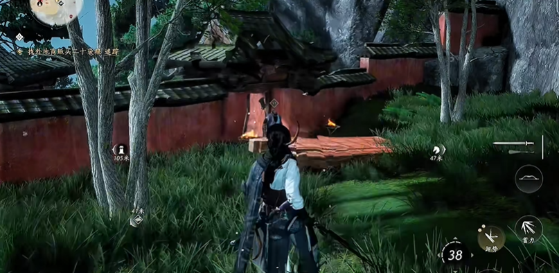 燕云十六声清风霁月奇术在哪