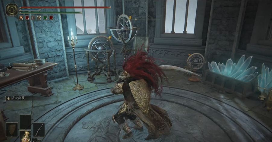 艾尔登法环卡利亚颠倒像怎么获得